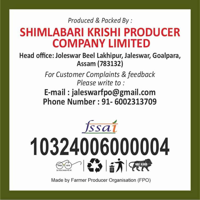 Green Gram (10 Kg) view 2