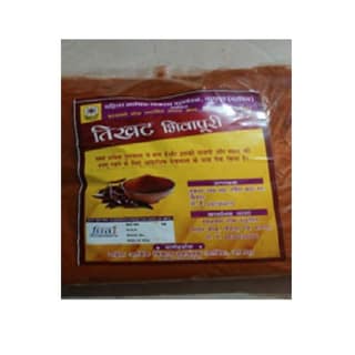 Red Chilly Powder 100 Gms