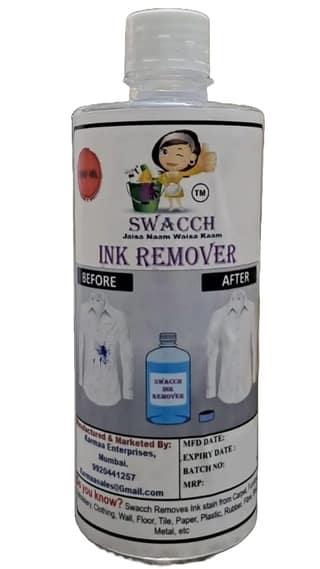 INK REMOVER (500ml)