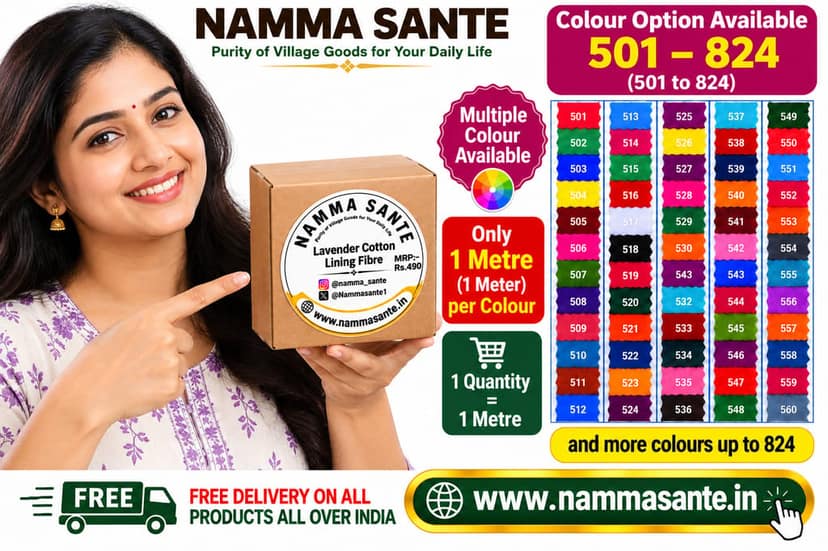 1meter All Cotton Lining Fibre – Colour Options 501–599 view 8