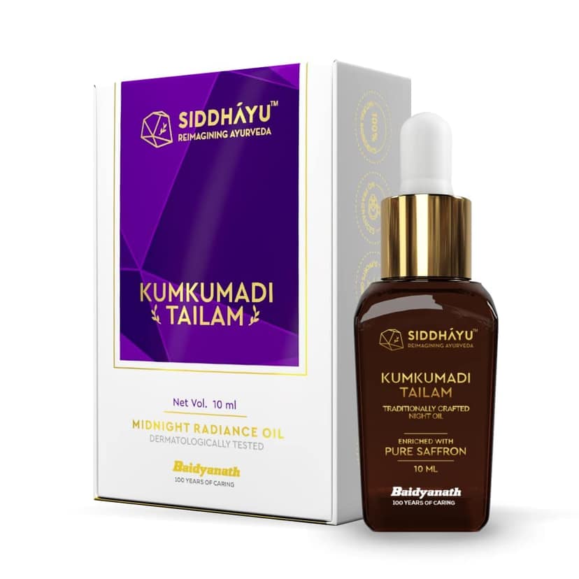 Baidyanath Siddhayu Kumkumadi Tailam 10 Ml