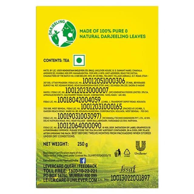 Lipton Darjeeling Tea - 250 G view 2