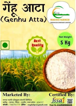Genhu Atta