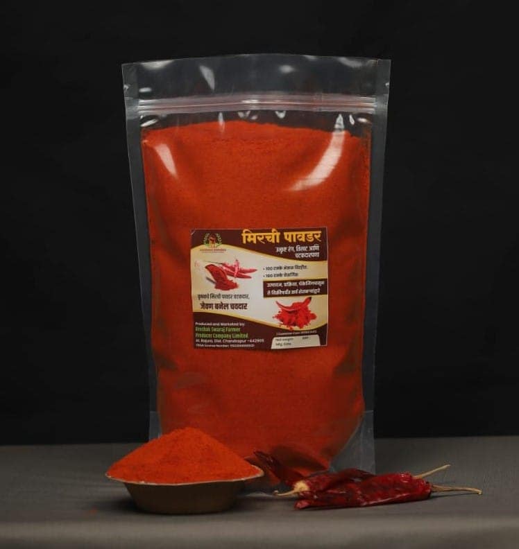 Krushak A1 Red Chilli Powder view 4