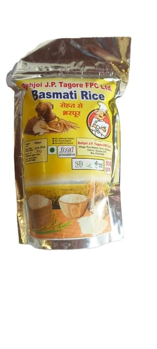 Behjoi Basmati Rice - 500 gm