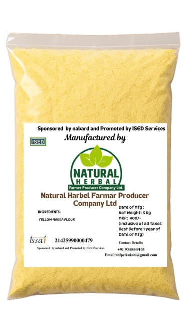 Makka Flour view 2