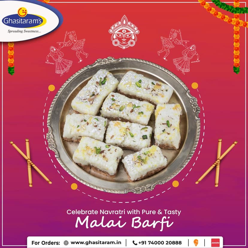 GHASITARAM'S MALAI BARFI 200G