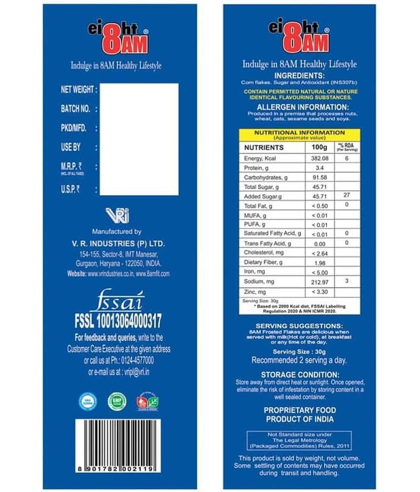 8AM Frosted Flakes 480 gm view 2