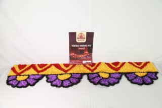 Readymade Rangoli Mat for Home Entrance, Festive Decoration and Pooja Decor