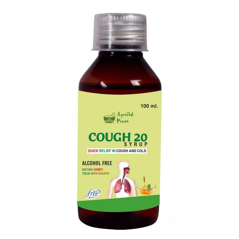 Cough Syrup view 2