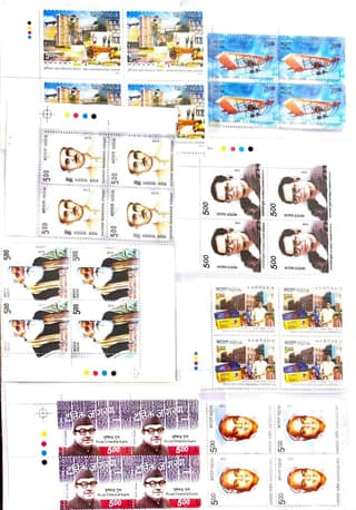 Shobhaphila's Block of 4 Year Pack Stamps 2012 (46 nos.)