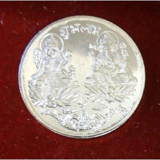 Laxmi Ganesh silver plated coin