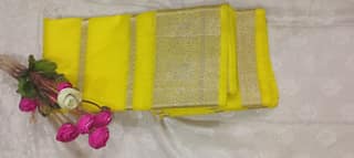 Yellow Saree With Golden Border