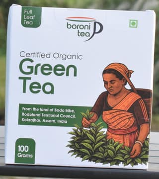 Boroni Tea Certified Organic Green Tea (100g)
