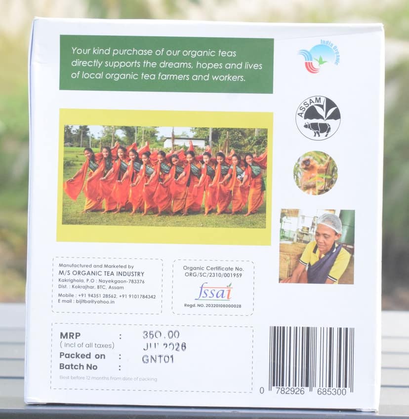 Boroni Tea Certified Organic Green Tea (100g) view 2