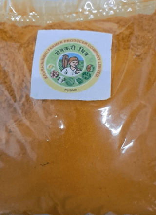 Turmeric Powder 500g