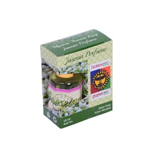 Mysore Jasmine Attar Perfume (10 ml) (1TGADCTKA04011_Jasmine)