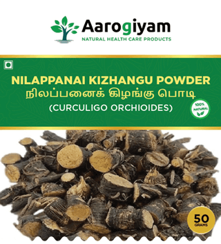 Nilapanai Kilangu Powder 50g