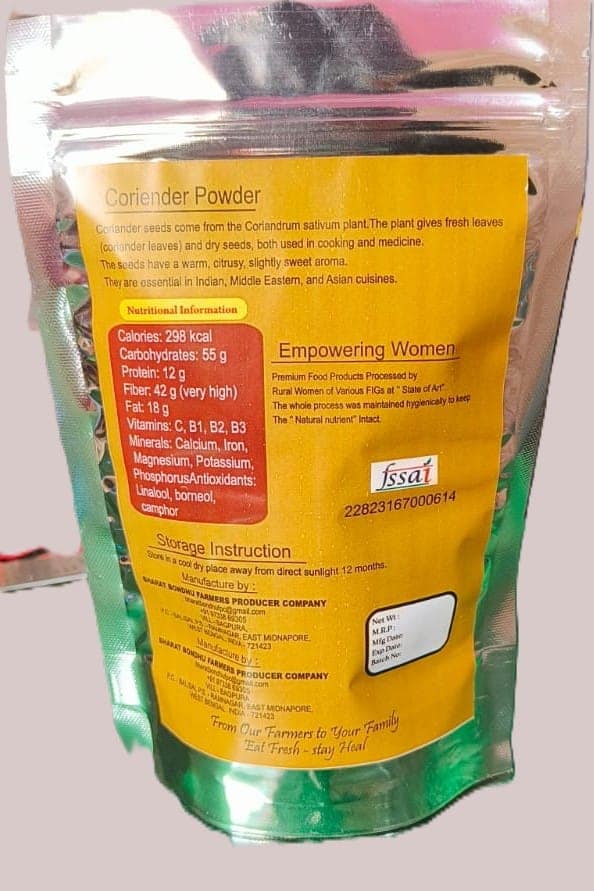 Coriander Powder view 2