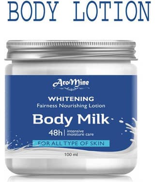 Aromine Skin Lightening & Brightening Body Lotion Lotion 100 ml