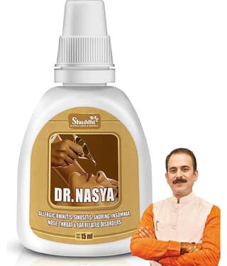Shuddhi Dr. Nasya(Nose) Oil/Drops Ayurvedic Drops For Blocked Nose, 15ml