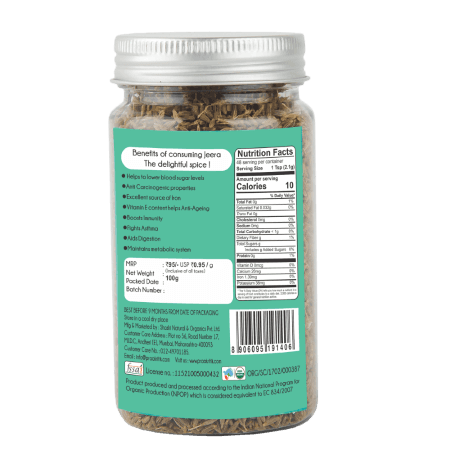 Praakritik Organic Jeera Whole 100 G view 2