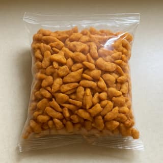 Traditional Shakkarpara Snack