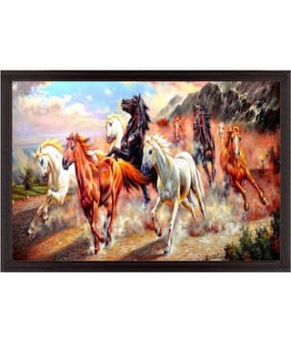 Indianara Abstract Painting With Frame