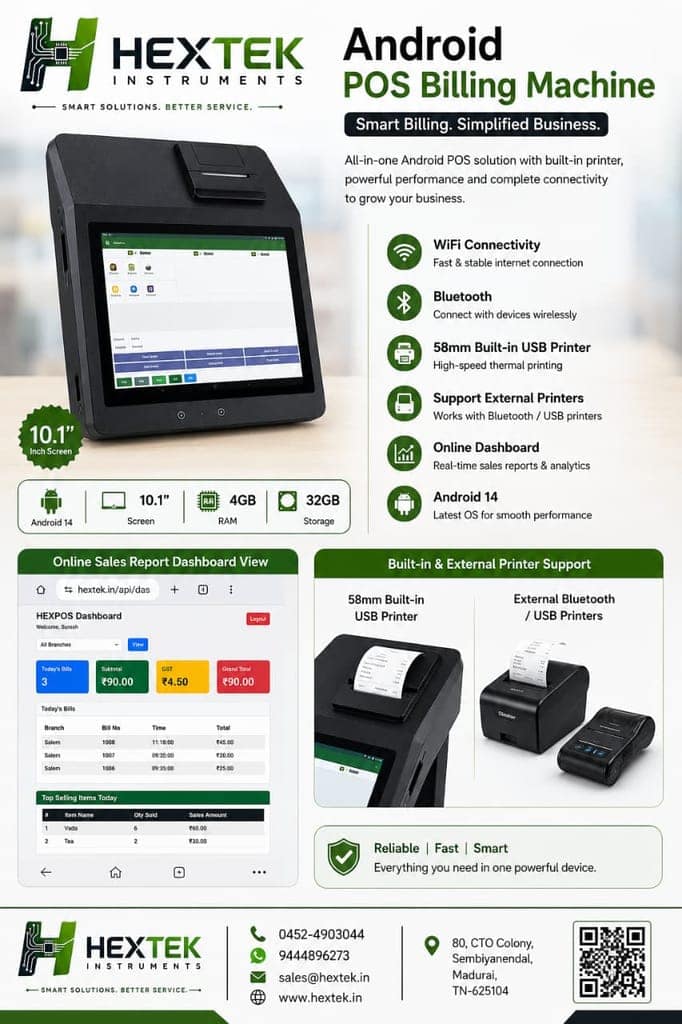 Android POS Billing Machine view 2