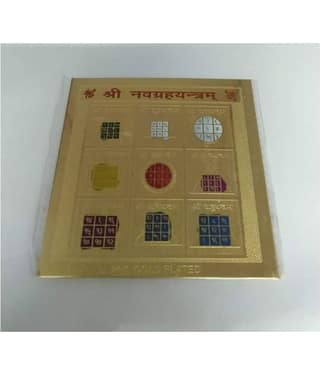 KESAR ZEMS ENERGIESED Gold Plated SREE NAV GRAH Yantra