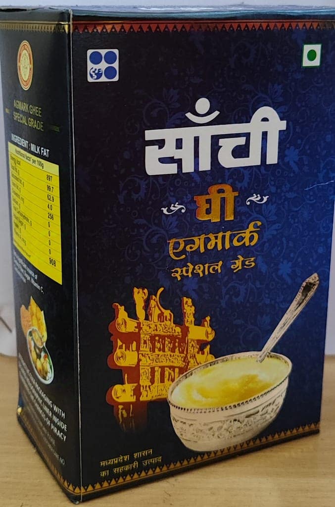Sanchi Ghee 1 LTR PACK view 4