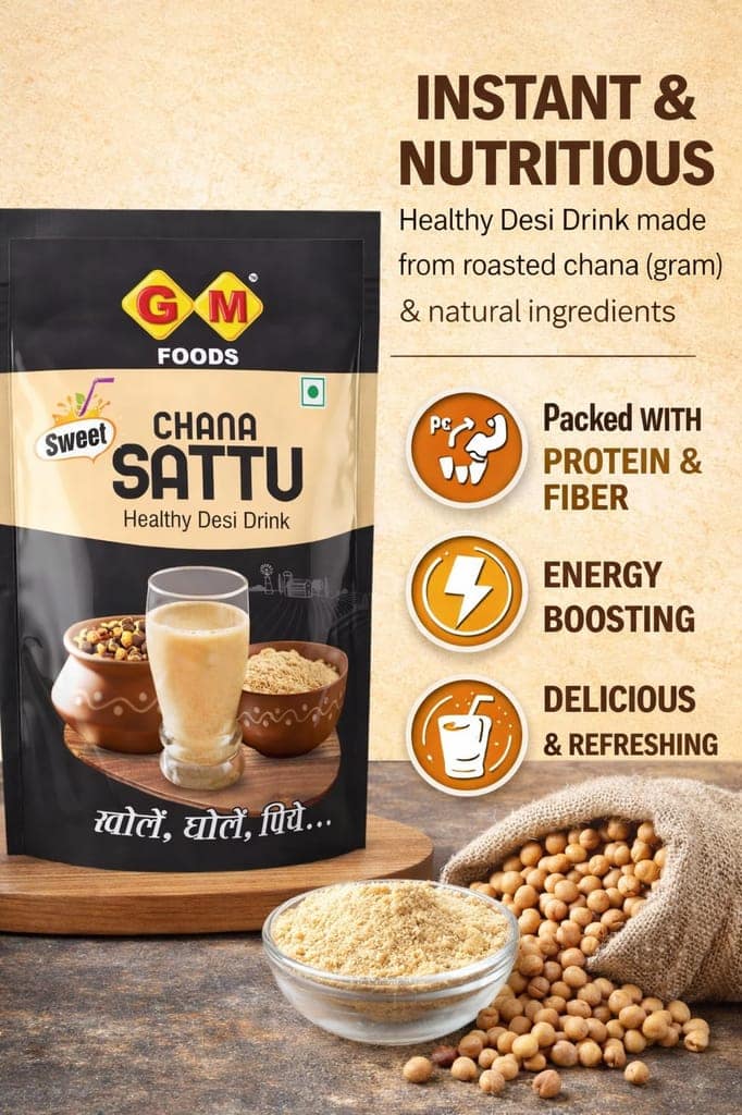 GM Foods Sweet Chana Sattu Flour 200 Gram (Pack of 3) | High Protein & Fiber | Natural Atta for Drinking & Cooking | Roasted Black Chana Flour | Sattu Powder for Summer view 3