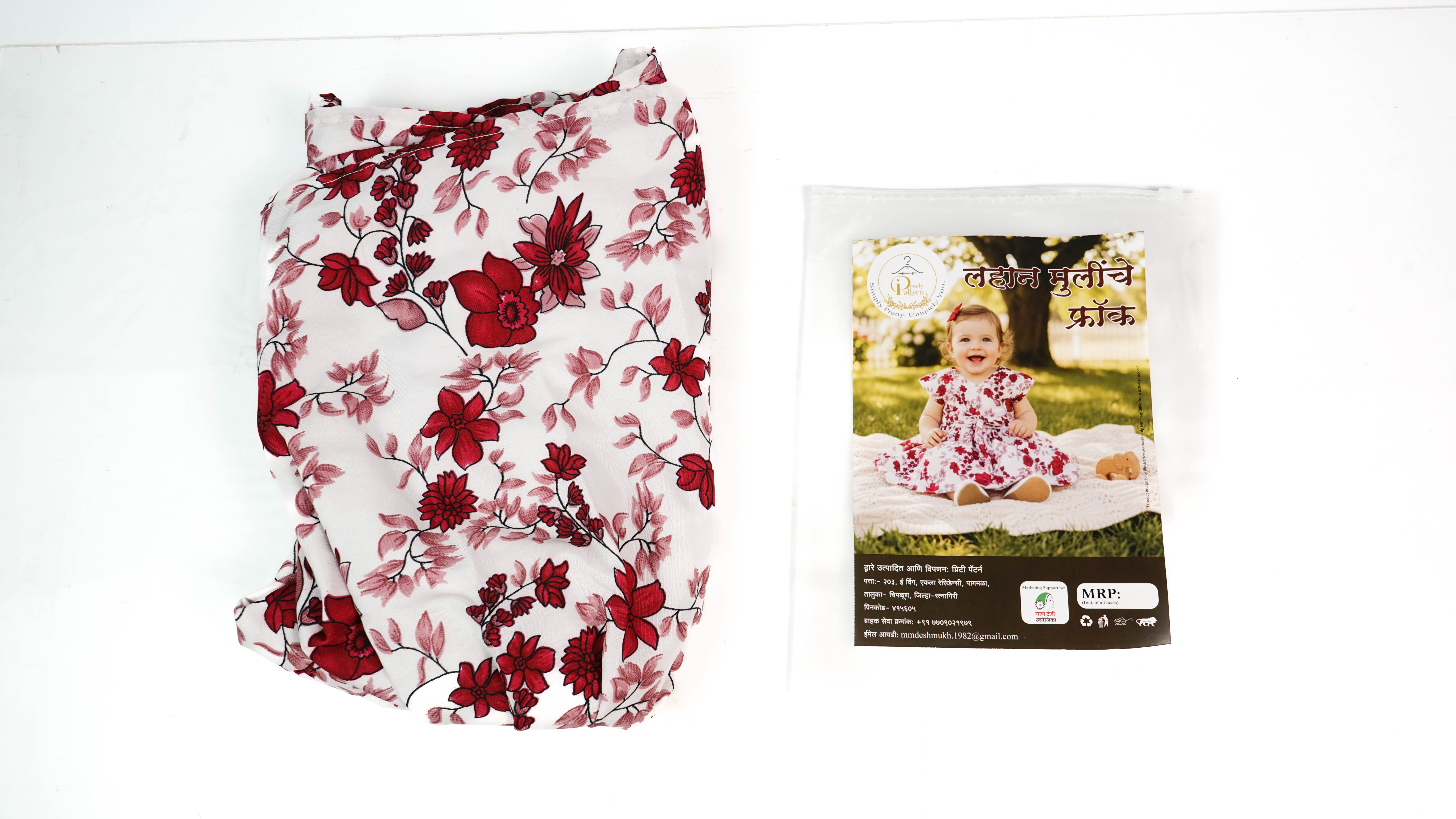 Handcrafted Baby Frock | Soft & Comfortable Dress for Girls