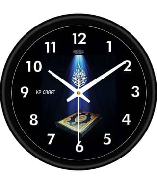 KP CRAFT - Circular Analog Wall Clock