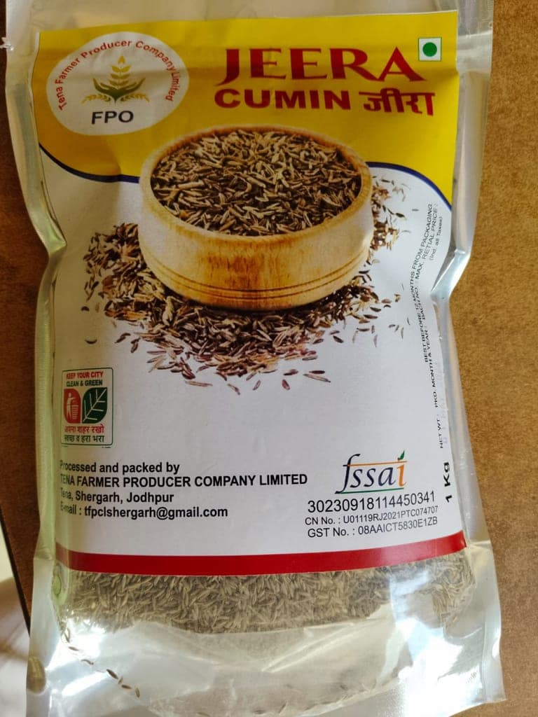 Cumin 250 gm view 3