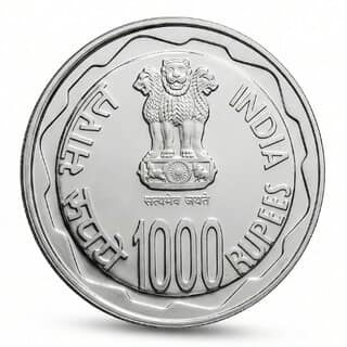 50 Grams 1000 Rupees 2010 Brihadeeswarar Temple Silverplated Fantasy Variant view 2