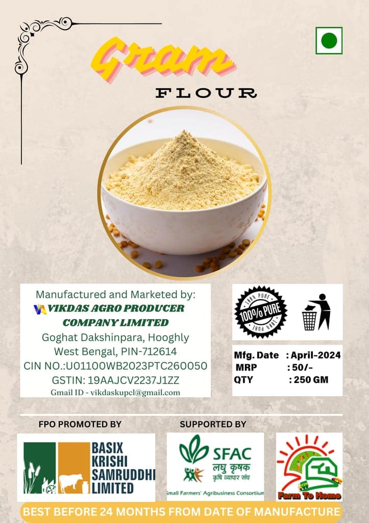 Garm Flour / 250gm view 3