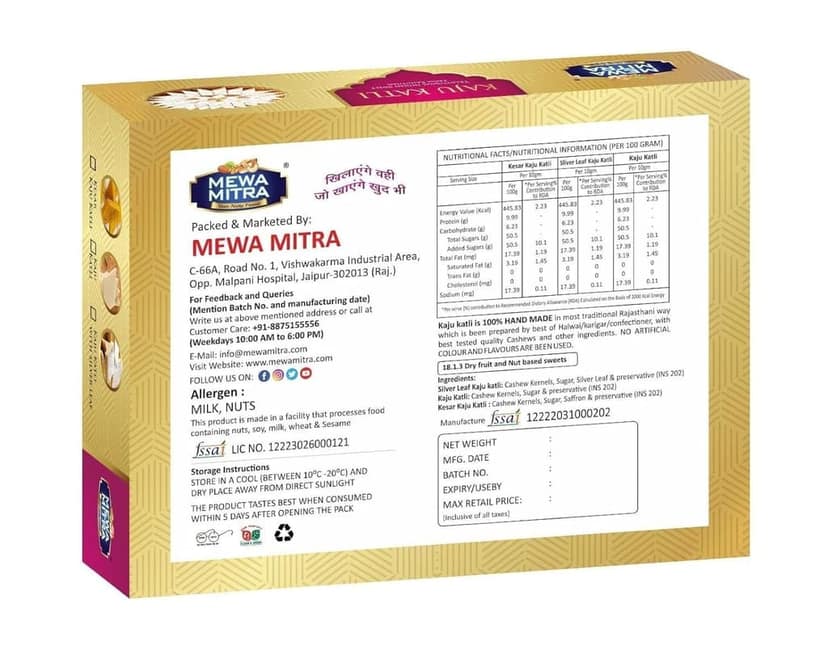 Mewa Mitra Kesar Kaju Katli Barfi | Authentic Traditional Kaju Katli | 400g of Fresh Kesar Kaju Katli Barfi | Sweet Mithai Box view 2