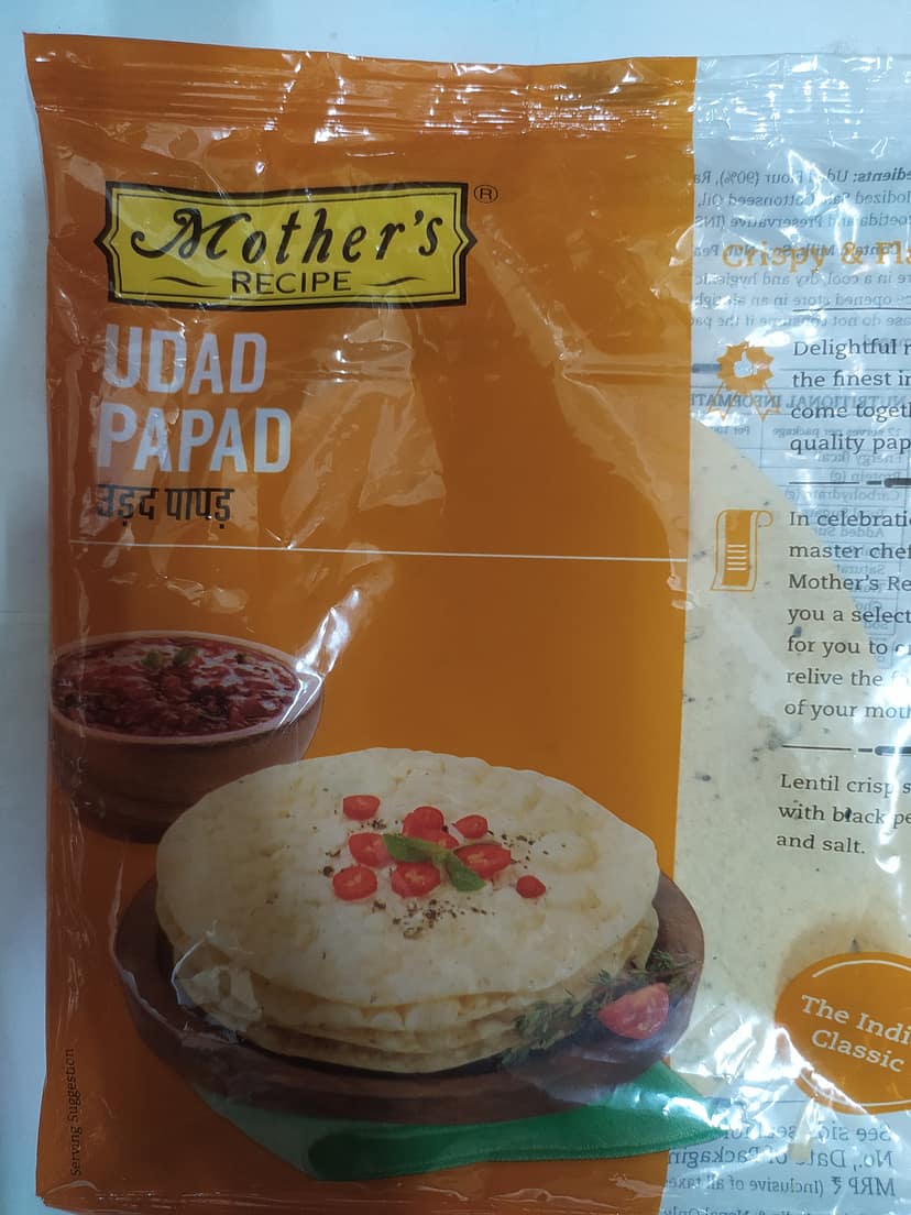 Mother's Recipe Udad Papad