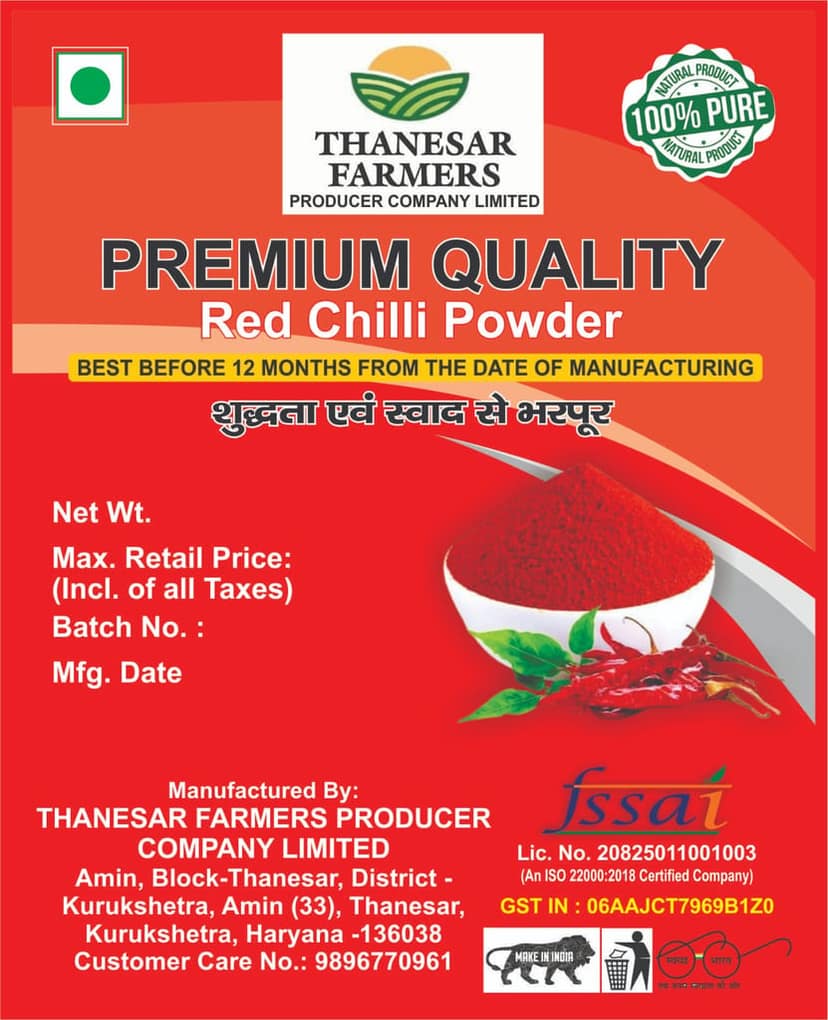 Thanesar Farmers Premium Quality Red Chilli Powder ,100 gram view 3
