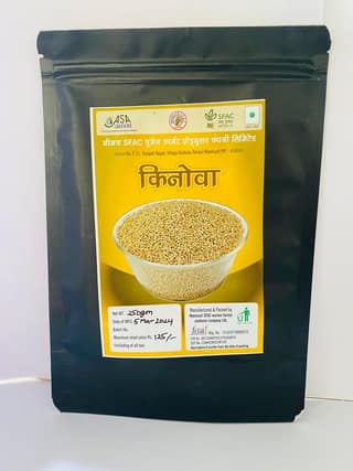 Quinoa