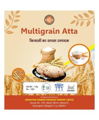Samarthan Multigrain Atta, 1kg