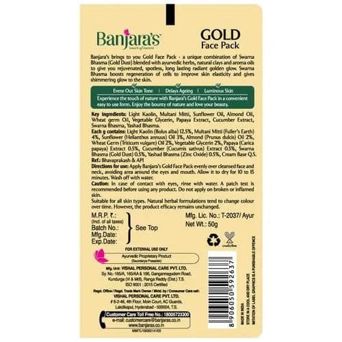 Banjara's Gold Face Pack, 50 gm view 2