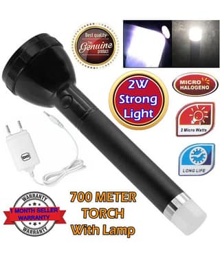 Stylopunk - 2W Rechargeable Flashlight Torch (Pack of 1)