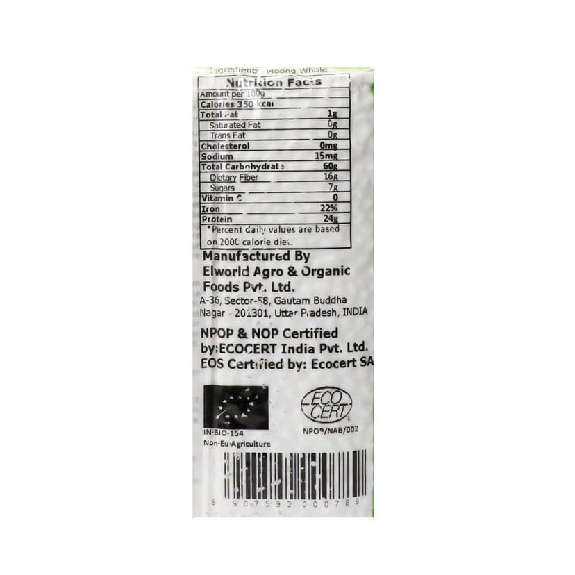ELWORLD AGRO & ORGANIC FOOD PRODUCTS Green Moong Whole (Sabut) 1kg(Pack of 2) view 5