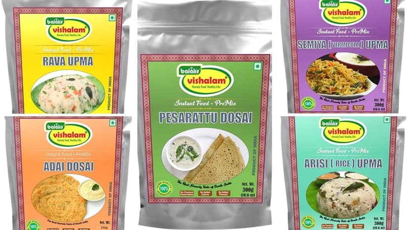 BreakFast Mixes - Mixed Combo view 7