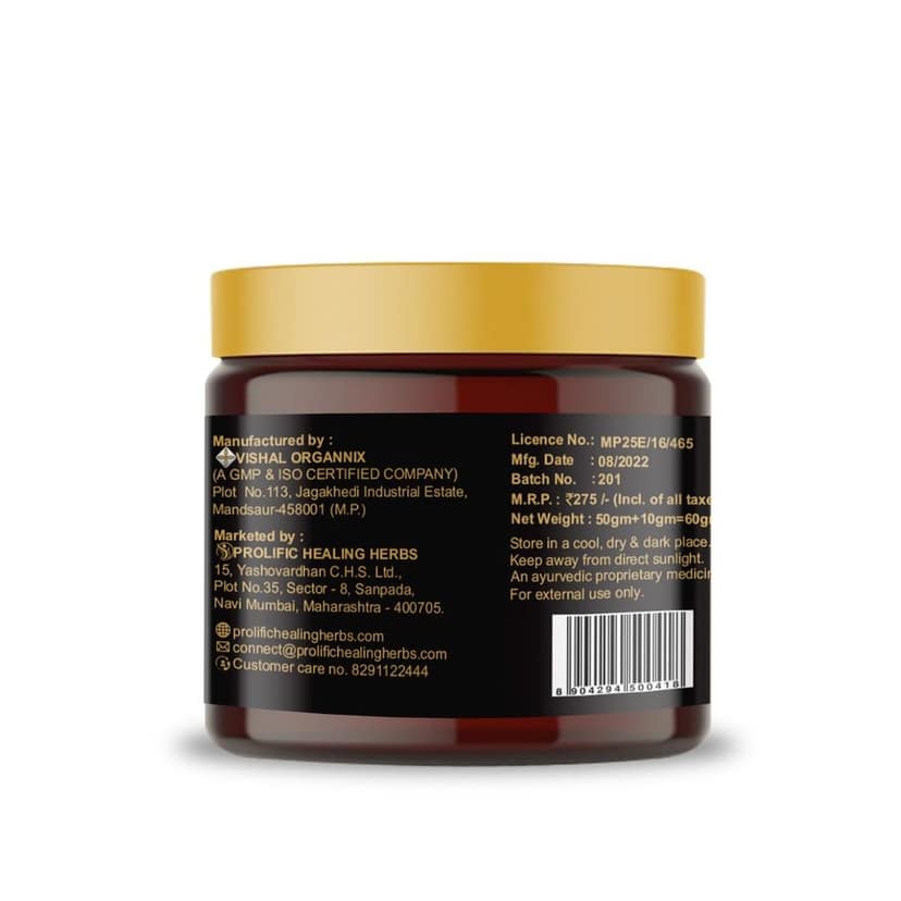 Charcoal Face Pack ( Banished oily skin It is a natural detoxifier, Removing impurities for skin ) view 3
