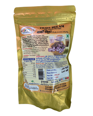 Prabhu Agro Palm Sugar