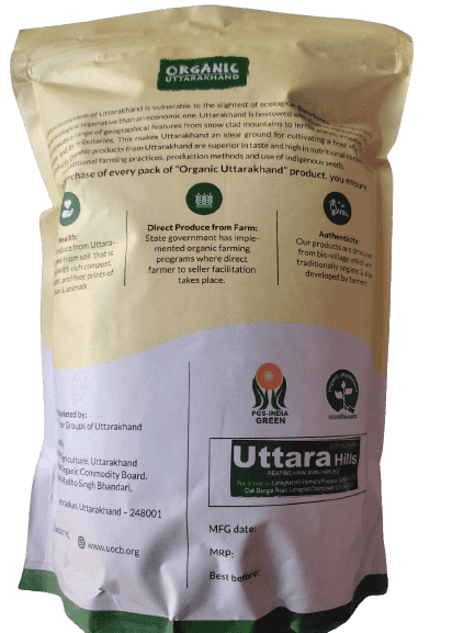 Multigrains Atta / Multigrains Flour view 2