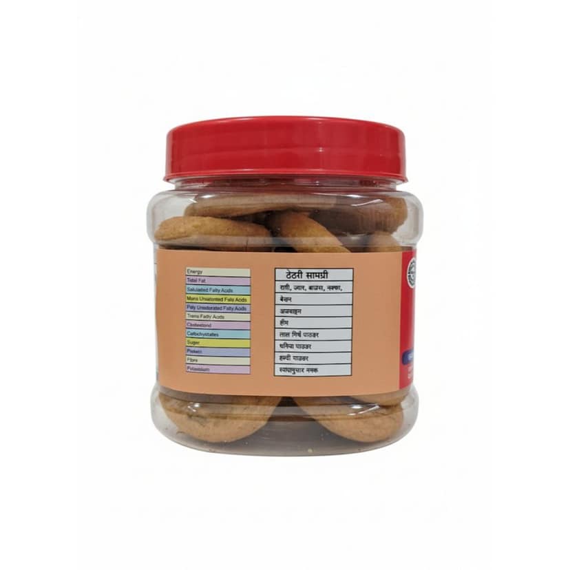 Thethri - 200 gm view 2